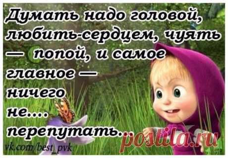 Одноклассники