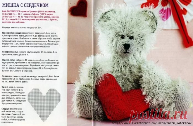 зайка тедди спицами мэри джейн описание: 14 тыс изображений найдено в Яндекс.Картинках