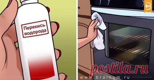 А знаете ли вы, на что способна перекись водорода? 

 

Вероятно, вы храните в своем доме бутылку перекиси водорода для дезинфекции мелких порезов. Согласно открытой базе данных химии, химическое соединение также содержится в некоторых отбеливающих и …