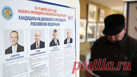 Д'Артаньян оценил уровень организации выборов в РФ. Приехавший в ДНР в качестве наблюдателя французский политик Эмери Франсис Андре Филипп де Монтескью-Фезансак д'Артаньян назвал &quot;хорошо организованными&quot; выборы в РФ. Его слова приводит РИА Новости. &quot;Избирателям ничего ...