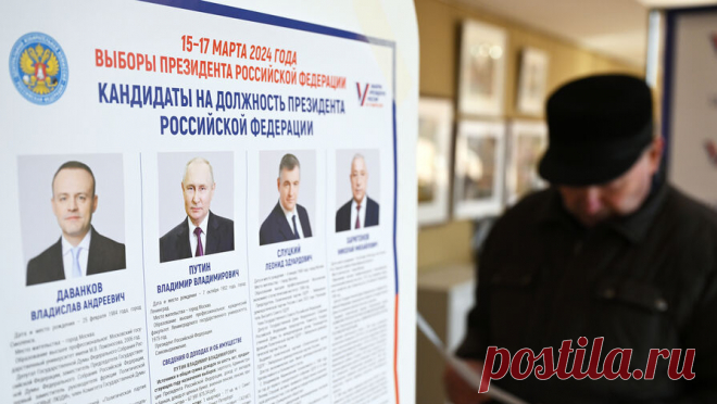 Д'Артаньян оценил уровень организации выборов в РФ. Приехавший в ДНР в качестве наблюдателя французский политик Эмери Франсис Андре Филипп де Монтескью-Фезансак д'Артаньян назвал "хорошо организованными" выборы в РФ. Его слова приводит РИА Новости. "Избирателям ничего ...