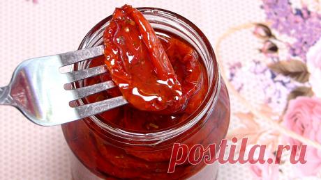 Вяленые помидоры