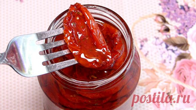 Вяленые помидоры