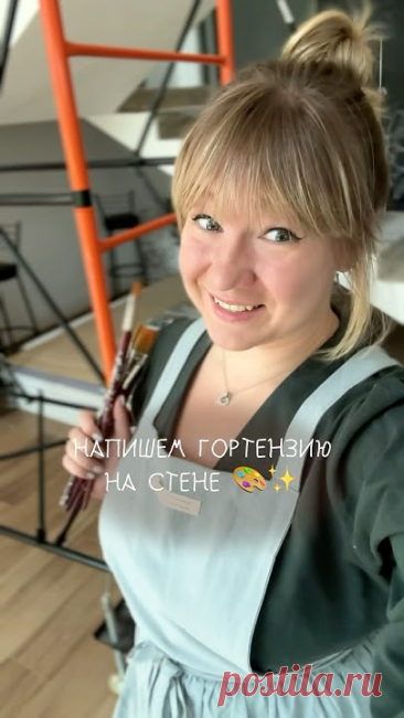 Написала гортензию на стене🎨 Блог о росписи стен ✨ #идеидлядома #дизайнинтерьера #дизайнгостиной