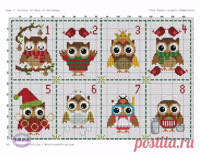 Ifotki.info - бесплатный хостинг фотографий для форумов, дневников, гостевых книг