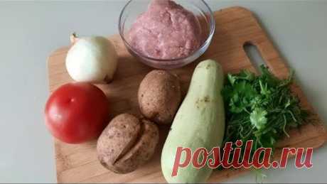 ТАК ВКУСНО, ЧТО ГОТОВЛЮ ЧЕРЕЗ ДЕНЬ. КАБАЧКИ, КАРТОФЕЛЬ И ФАРШ - ВСЕ, ЧТО НУЖНО ДЛЯ ЛЕТНЕГО УЖИНА!