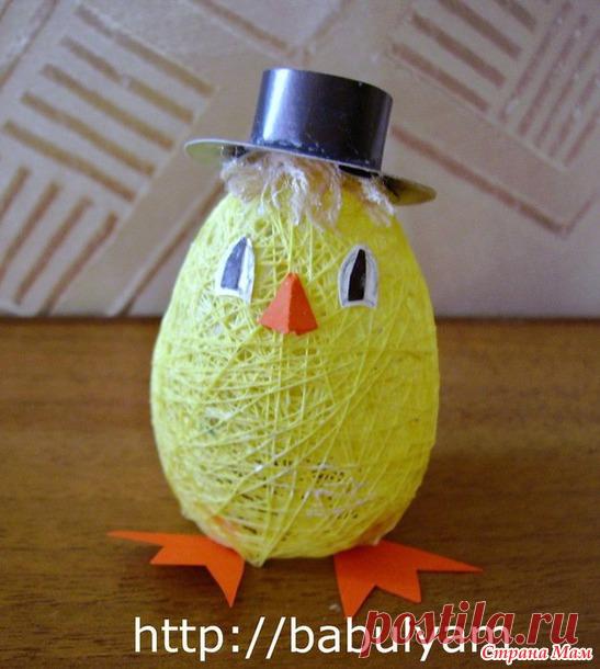 Поделки к пасхе. Цыплята из ниток. - Клуб рукоделия - Страна Мам