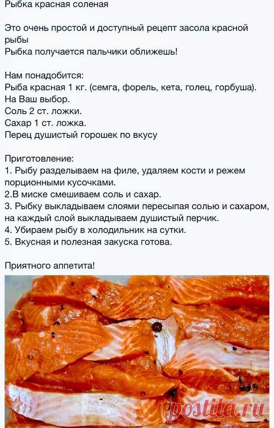 (389) Pinterest