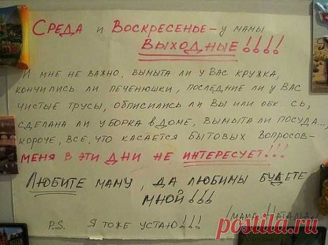 (14) Одноклассники