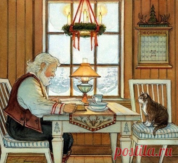 ∀ МОЩЬ РОДА ᛉ