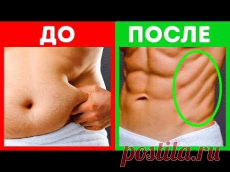 8 простых упражнений против боков без спортзала