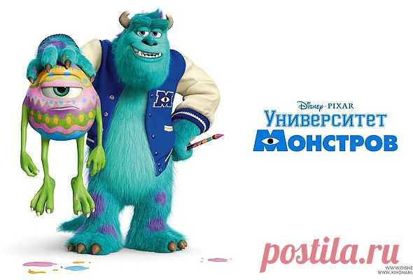 Обои Университет монстров, Monsters University, Mike Wazowski, Sulley, бодиарт, фото для рабочего стола, обои Мультфильмы