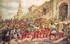 11-6-1648-В Москве начался «соляной бунт»
