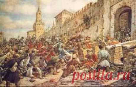 11-6-1648-В Москве начался «соляной бунт»
