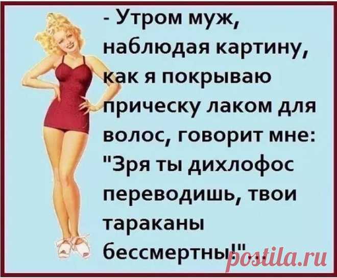 Продолжение ниже...