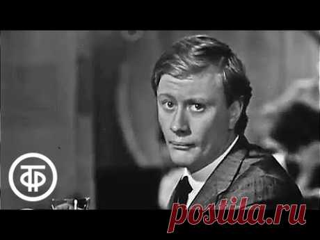 Кабачок "13 стульев" (1968)