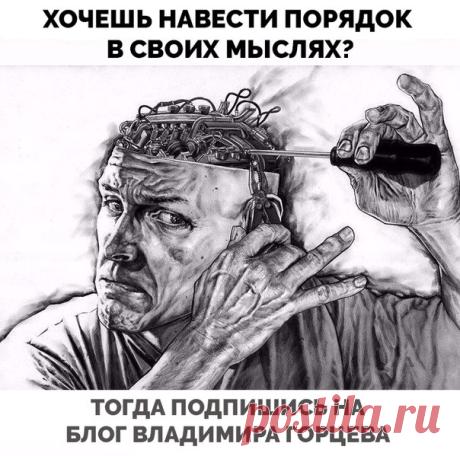 Развивайся и становись успешным вместе с нами! 
Подписаться