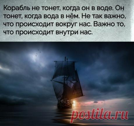 Школа развития Человека Faberlic