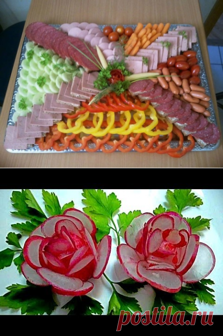 Украшение стола / Pinme