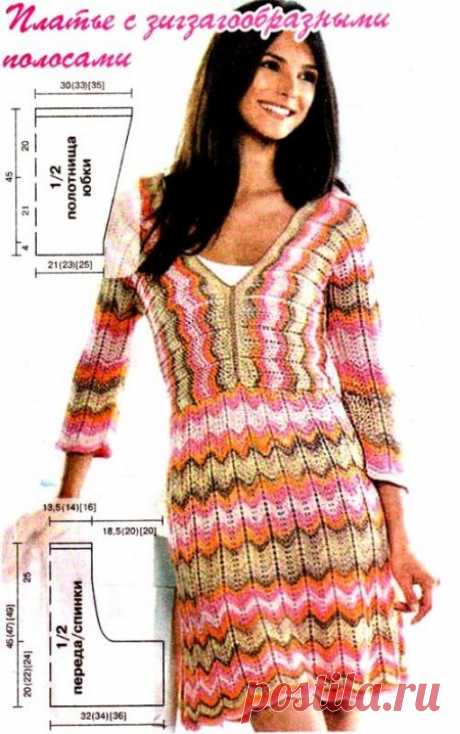 Вязание платья узором зиг-заг