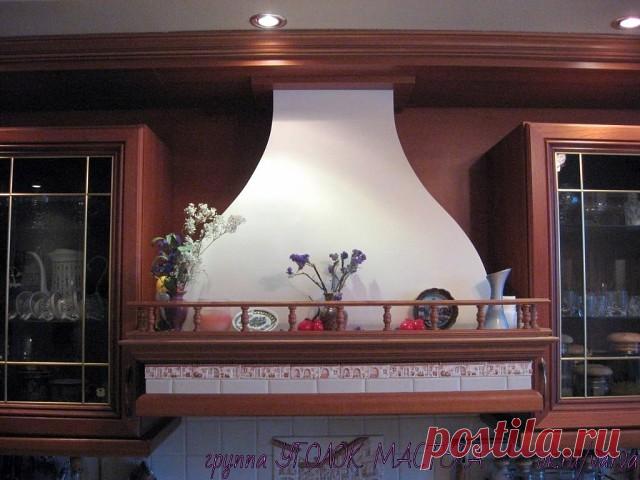 (44) Одноклассники