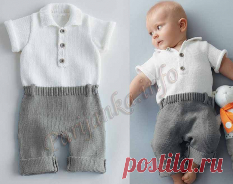 Комбинезон (д) 28*85 Phildar №3548