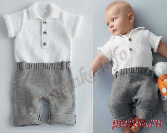 Комбинезон (д) 28*85 Phildar №3548