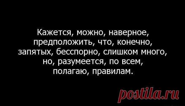 Фотографии на стене сообщества | 32 767 фотографий
