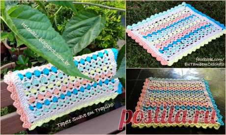 Коврик Мягкий в Trapilho