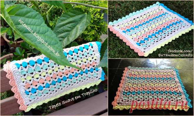 Коврик Мягкий в Trapilho