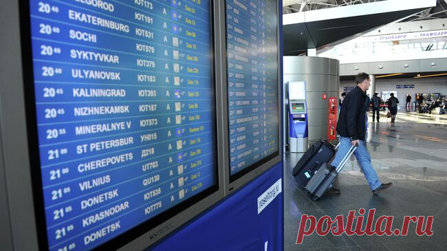Во Внуково внедрили систему для ускорения прохождения паспортного контроля