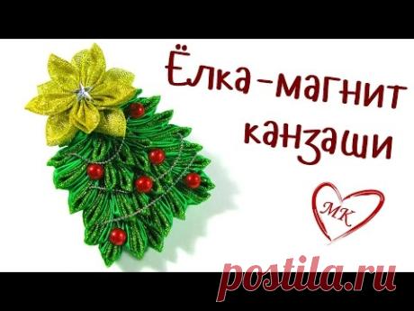 Елочка канзаши - мастер-класс с фото и видеоинструкциями