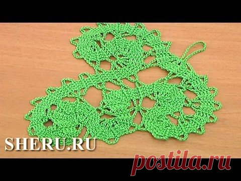 Элементы брюггского кружева - листик для кружева