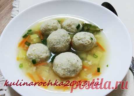 Суп ПП с рыбными фрикадельками и кус кусом