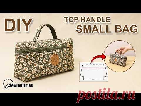 Как сшить сумка с молнией | How to make zipper purse bag - free pattern #sewingtimes