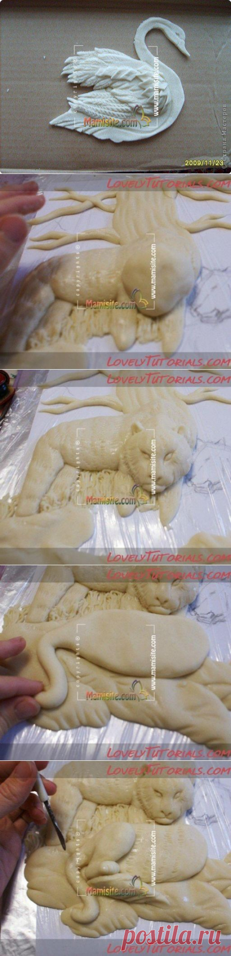 آموزش تصویری عروسكهاي چيني - صفحه 225