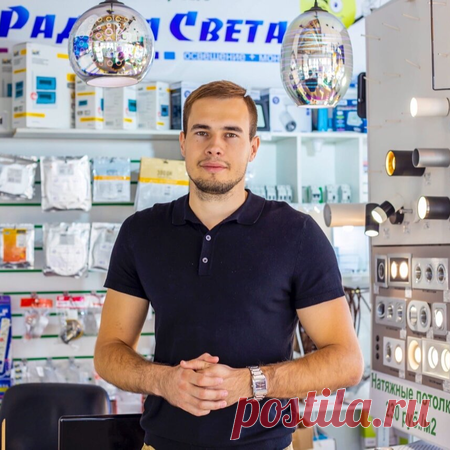 Радуга света - Натяжные и подвесные потолки
