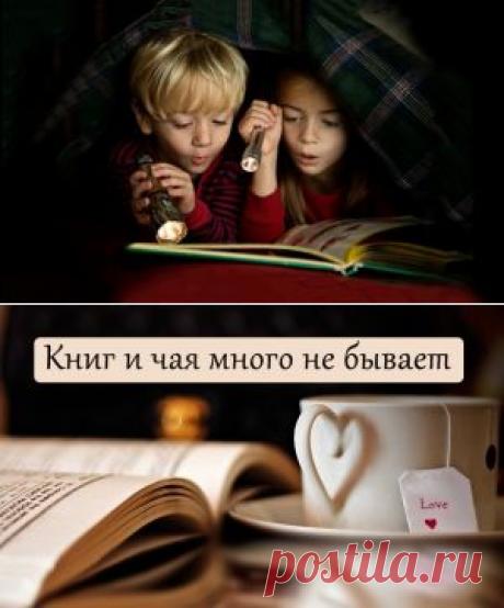10 книг с неожиданной развязкой
