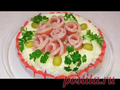 ЛЮБИТЕ КРАСНУЮ РЫБУ? Сделайте этот салат!