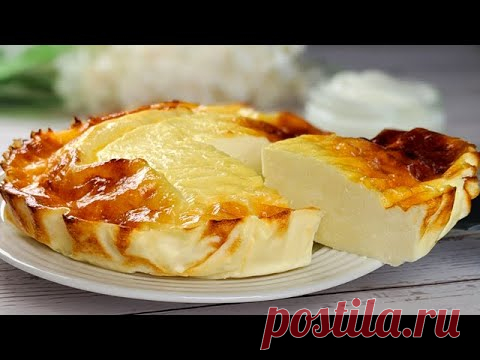 Йогуртовый пирог: 3 ингредиента / без добавления сахара и муки