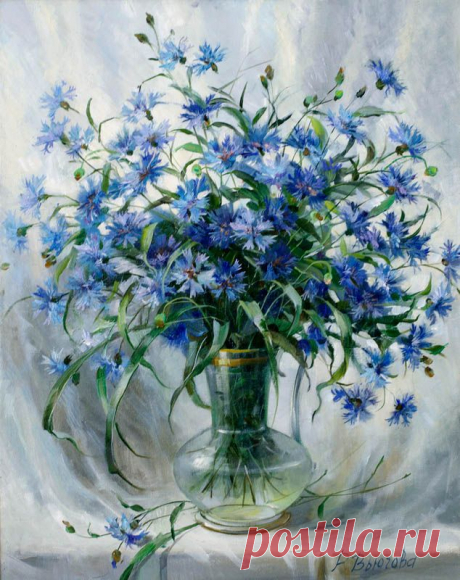 Вьюгова - Васильки