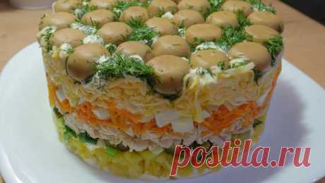 Изумительно вкусный салат "Грибная поляна". Отличный выбор для праздничного стола.