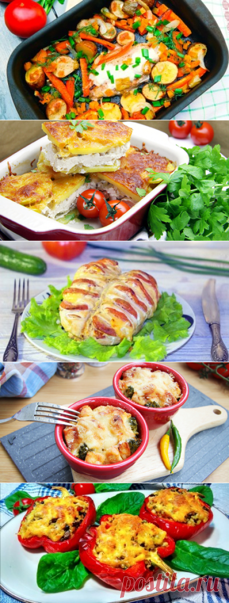 Куриные грудки в духовке со сметаной - 17 рецептов - 1000.menu
