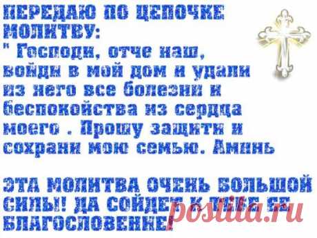 (46) Одноклассники