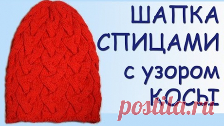 (46) Одноклассники