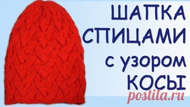 (46) Одноклассники
