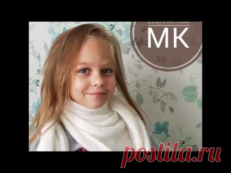 Косынка спицами с кромками i-cord (с голосом)