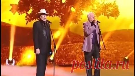 Никогда не слышала этой песни