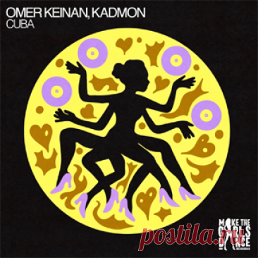 Omer Keinan, KADMON (Live) - Cuba (Extended Mix) | 4DJsonline.com