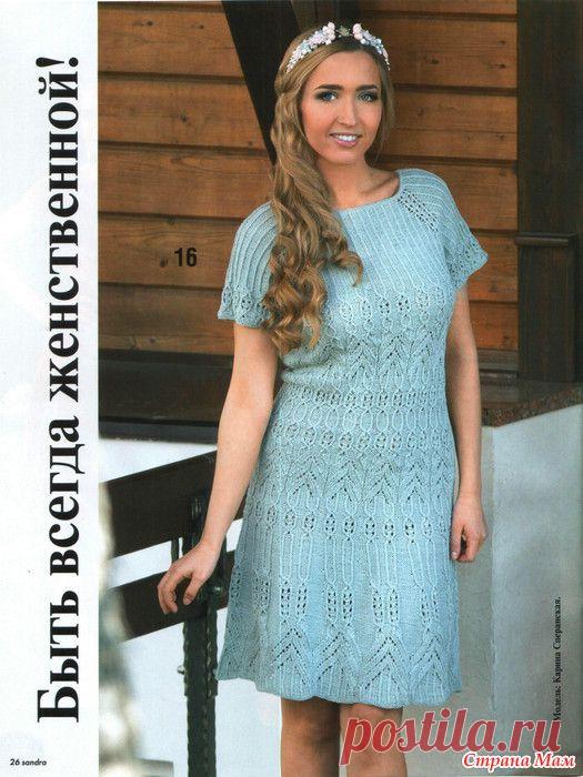 Sandra август 2014 - Вязание - Страна Мам